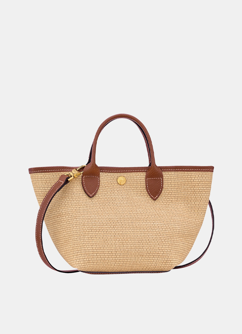 Le Pliage Collection XS Basket Bag